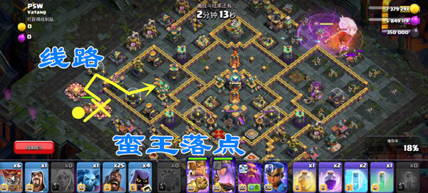 null’s clash游戏下载(Null’s Clash)v17.126.6 安卓版_绿色下载网_安卓游戏_Null’s Clash _13
