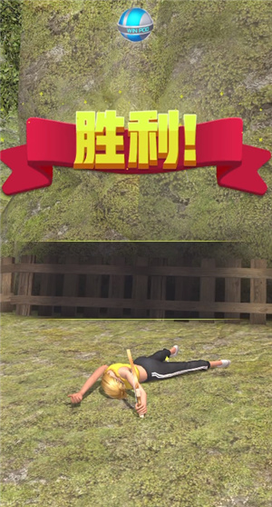 弓箭手对决游戏v1.00 最新版_绿色下载网_休闲益智_弓箭手对决 _6