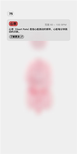 LIFE生命模拟器安卓版v1.0 官方版_绿色下载网_休闲益智_LIFE _4