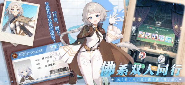按！ 2.4.2_绿色下载网_休闲益智_按！