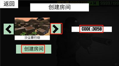CQB射击衰变计划下载安装v0.18 安卓版_绿色下载网_安卓游戏_CQB射击：衰变计划 _4