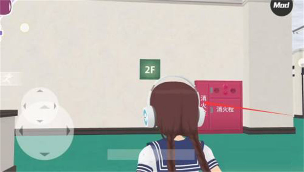 少女都市 1.12_绿色下载网_苹果游戏_少女都市 _10