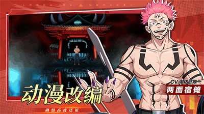 光环助手 iOS版 1.89.70_绿色下载网_游戏辅助_