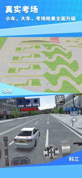 欢迎来我家 1.2.4_绿色下载网_模拟经营_欢迎来我家