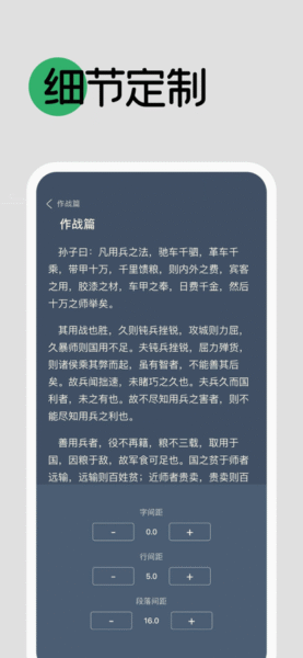 iCam365 3.4.9_绿色下载网_拍照摄影_iCam365