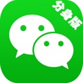 连点器ios免费下载手机版 1.75.11_绿色下载网_苹果APP_连点器ios免费下载手机版