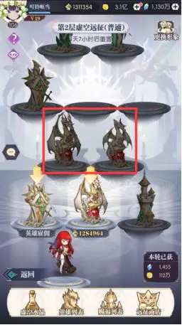 黑暗荒野游戏v1.4 最新版_绿色下载网_安卓游戏_黑暗荒野 _5