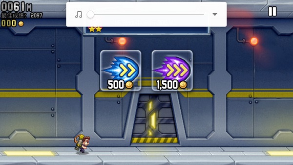 火箭飞人游戏(Jetpack安装器)v1.99.3 安卓版_绿库站_安卓游戏_Jetpack安装器 _7