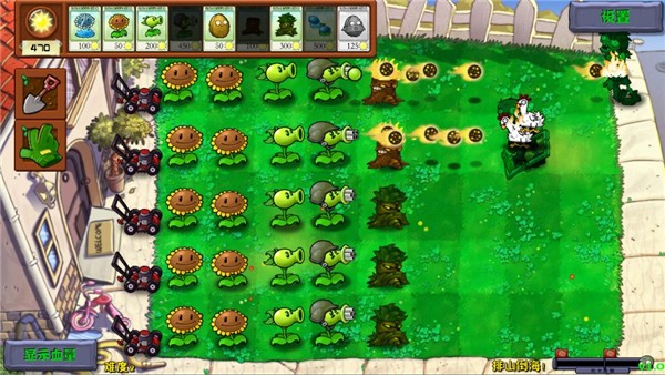 植物大战僵尸群系版游戏下载(PVZQX)1.0_绿色下载网_安卓游戏_PVZQX _12