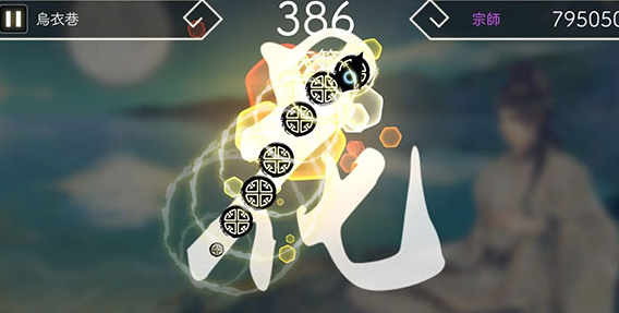 阳春白雪手游官方下载v4.6.2 安卓版_绿色下载网_休闲益智_阳春白雪