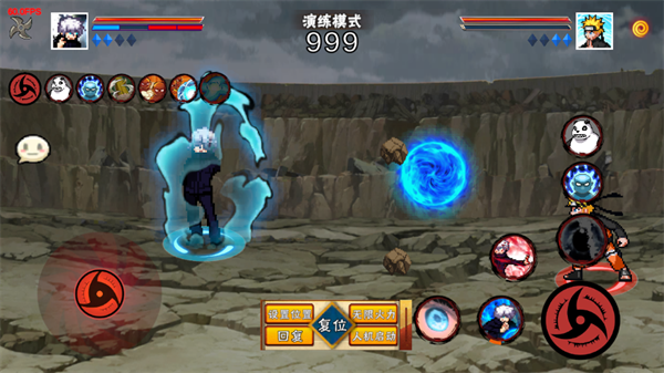 像素火影五条悟官方正版(像素火影-次世代）v1.13.2 安卓版_绿色下载网_动作格斗_像素火影-次世代 _20