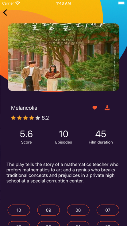 韩剧TV 2.29.0_绿色下载网_苹果APP_韩剧TV