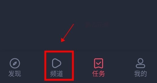 clicli动漫 1.6_绿色下载网_苹果APP_clicli动漫 _2
