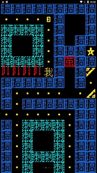 黑洞贪吃者下载安装v2.0 安卓版_绿色下载网_休闲益智_黑洞贪吃者 _2