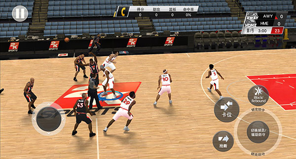 NBA 2K20 76.0.8_绿色下载网_体育竞技_NBA 2K20 _3