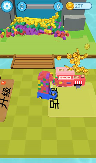 疯狂施工队游戏下载v1.6.7 安卓版_绿色下载网_休闲益智_疯狂施工队