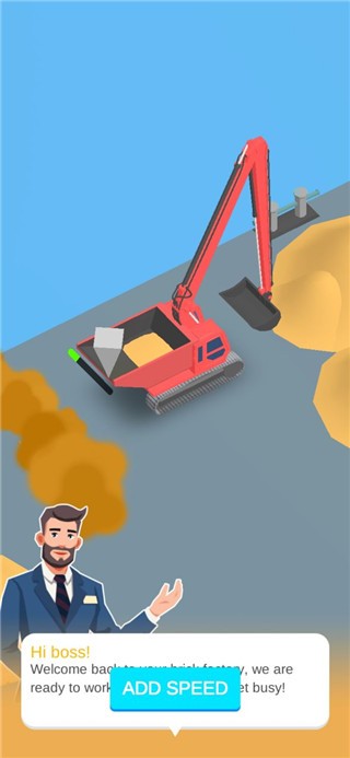 闲置沙地大亨免广告版v1.9.3 安卓版_绿色下载网_安卓游戏_闲置沙地大亨 _2