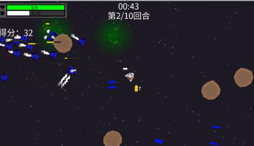 深空使命游戏免费下载v1.1.1 安卓版_绿色下载网_安卓游戏_深空使命
