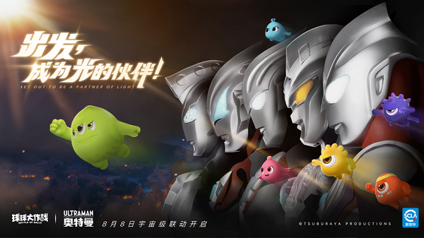 球球大作战官方下载最新版2022v16.0.0 安卓版_绿色下载网_休闲益智_球球大作战