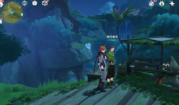 原神 iOS版 5.2.0_绿色下载网_苹果游戏_原神 iOS版 _116