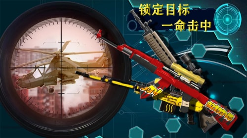 宇宙城市模拟器游戏下载安装v1.0 安卓版_绿色下载网_安卓游戏_宇宙城市模拟器