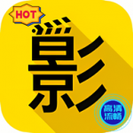 火影视频官方手机版 v2.2.231101_绿色下载网_安卓APP_火影视频官方手机版