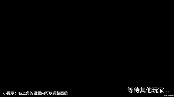 黑悟空觉醒最新版v1.39.1 安卓版_绿色下载网_安卓游戏_黑悟空：觉醒 _4