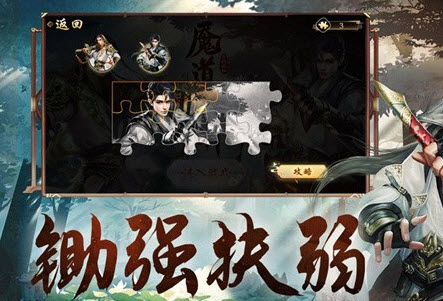大梦仙境手游v0.25.2安卓版_绿色下载网_安卓游戏_大梦仙境