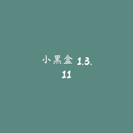 明日之后 1.91.27_绿色下载网_生存冒险_明日之后