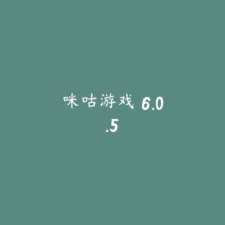 PERSONA O.A 1.1.3_绿色下载网_游戏辅助_