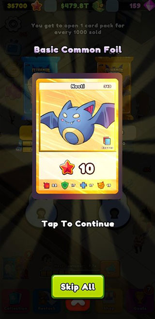 TCG卡牌商店模拟器 3.0_绿色下载网_模拟经营_TCG卡牌商店模拟器 _9