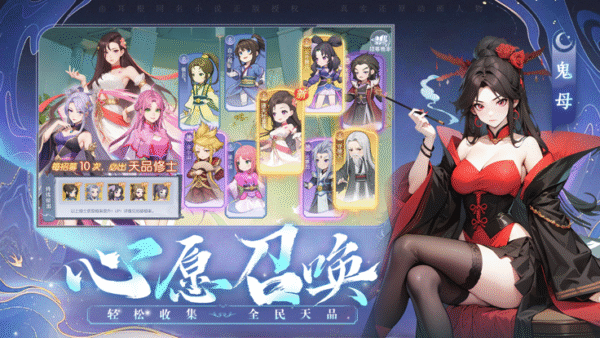 爱收纳的喵喵 1.1_绿色下载网_休闲益智_爱收纳的喵喵