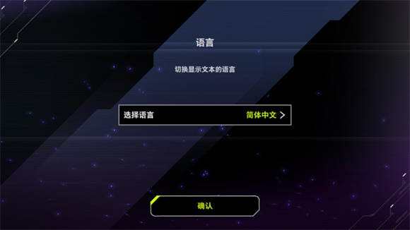 游戏王大师决斗最新版本(游戏王：大师决斗国际服)v2.2.2 最新版_绿库站_卡牌回合_游戏王：大师决斗国际服 _7
