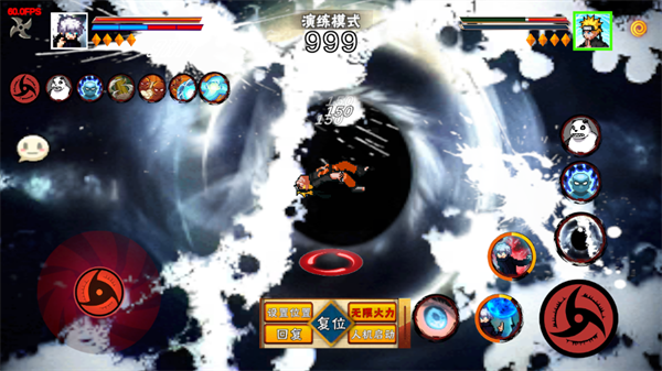 像素火影五条悟官方正版(像素火影-次世代）v1.13.2 安卓版_绿色下载网_动作格斗_像素火影-次世代 _7