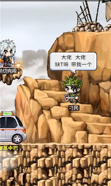 神之大陆微信小游戏v1.0.1 安卓版_绿色下载网_安卓游戏_神之大陆 _3