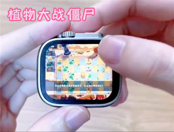 植物大战僵尸手表版(PvZ Watchface)v1.0.5 最新版_绿色下载网_安卓游戏_PvZ Watchface _2