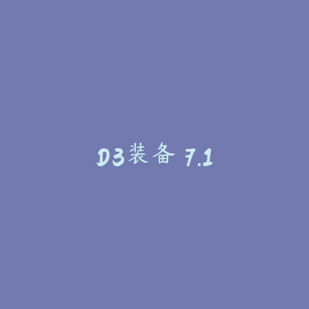 极限摩托4 2.4.0_绿色下载网_苹果游戏_