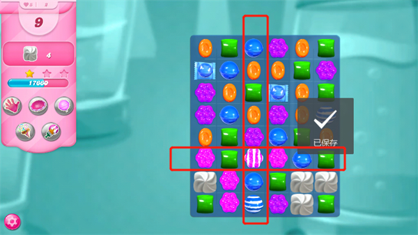 糖果传奇官方版下载(Candy Crush Saga)v1.301.1.1 安卓版_绿色下载网_休闲益智_Candy Crush Saga _10