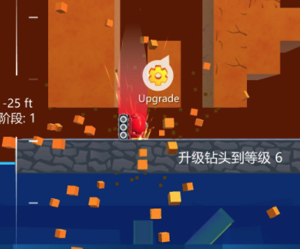 无人大破坏游戏v1.0.2 安卓版_绿色下载网_休闲益智_无人大破坏