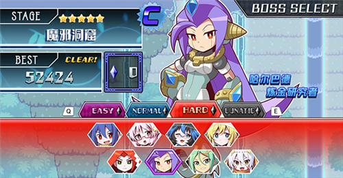魔神少女音乐外传官方下载v1.0.3 安卓版_绿色下载网_休闲益智_魔神少女音乐外传 _4