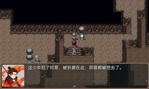 哪吒之伏魔三太子手游下载v40.0.2 最新版_绿库站_安卓游戏_哪吒之伏魔三太子 _11