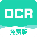 欧洲离线地图 v5.6_绿色下载网_出行导航_欧洲离线地图