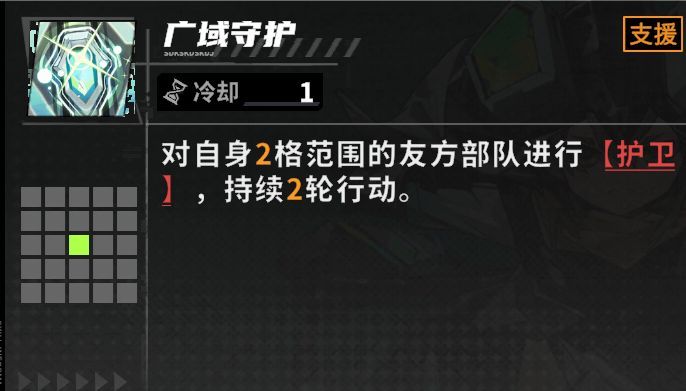 晴空之下官方版v1.0.127 最新版_绿色下载网_安卓游戏_晴空之下 _2