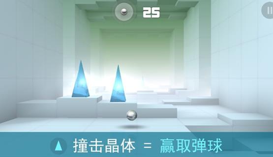 急速冲击手游下载v1.4.3 安卓版_绿色下载网_休闲益智_急速冲击
