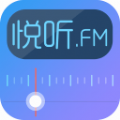悦听FM1.9.3下载 v1.10.3_绿色下载网_安卓APP_悦听FM1.9.3下载