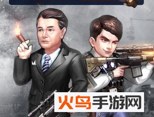 使徒行者最新版_绿色下载网_安卓游戏_使徒行者 _3