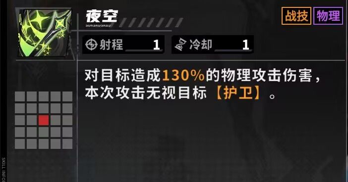 晴空之下官方版v1.0.127 最新版_绿色下载网_安卓游戏_晴空之下 _4