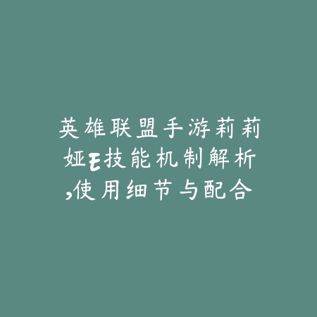 战争雷霆手游德国空军轰炸机玩法全解析_绿库站_游戏攻略_