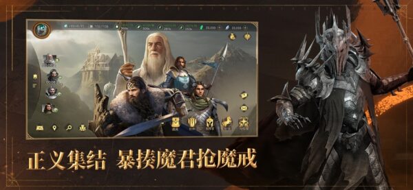 迅游手游加速器 ios 4.8.23_绿色下载网_游戏辅助_