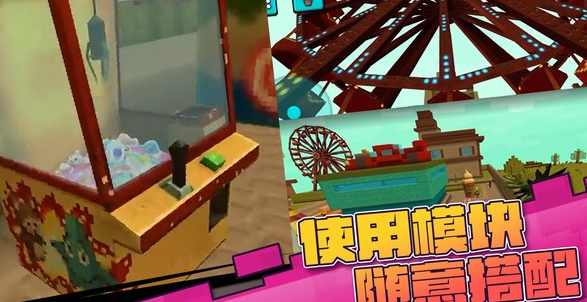 真实开放世界模拟游戏下载v1.0.5 安卓版_绿色下载网_安卓游戏_真实开放世界模拟